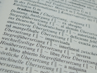 Fachübersetzungen Technik Spanisch - Deutsch: Kompetent, zuverlässig, schnell